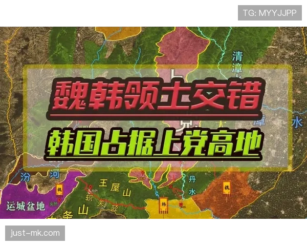 防守站位规则解析：如何合法占据有利位置？