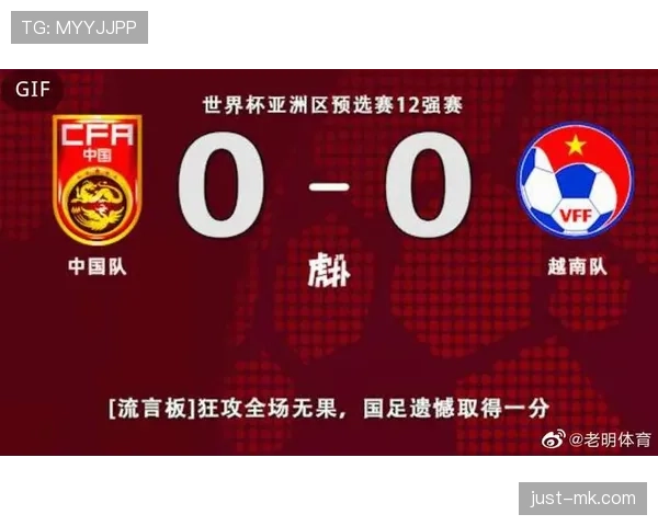 乌拉圭能否终结西班牙不败纪录