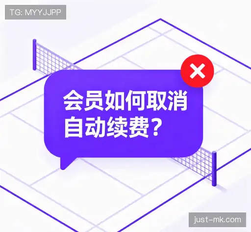 疑问解决区