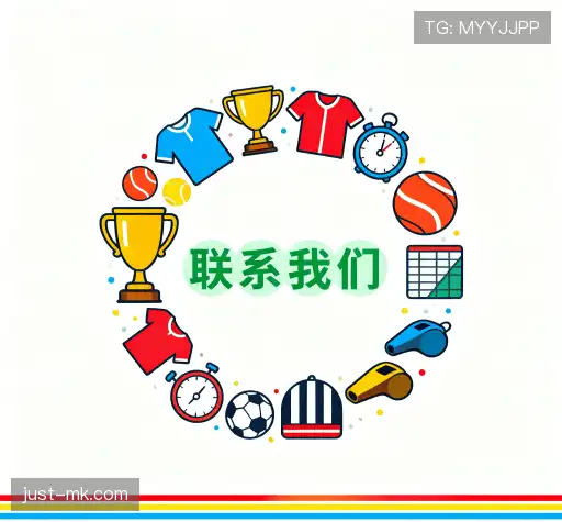 咨询合作
